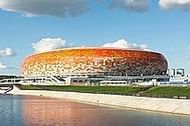 MordoviaArenaStadium.jpg